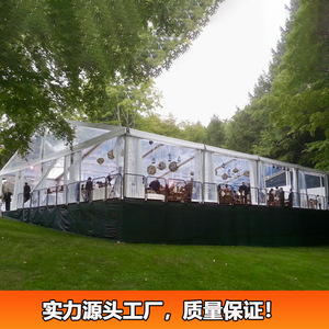 Carpa Modular para Bodas con Estructura de Aleación de Aluminio, Techo Transparente de Tela de PVC, Carpa para Eventos al Aire Libre, Uso en las Cuatro Estaciones - Product Image 2