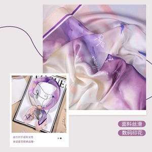 <span class=keywords><strong>Regalo</strong></span> per la <span class=keywords><strong>Festa</strong></span> <span class=keywords><strong>della</strong></span> <span class=keywords><strong>Mamma</strong></span>, Piccolo <span class=keywords><strong>Regalo</strong></span> Pratico per <span class=keywords><strong>Mamma</strong></span>, Sciarpa in Seta per Compleanno, Confezione <span class=keywords><strong>Regalo</strong></span> con Bouquet per Nonna, <span class=keywords><strong>Regalo</strong></span> per Anziani BXY - Product Image 3