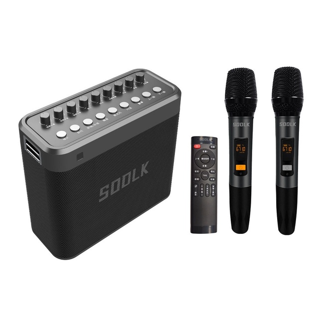 S1314 200W Metal Sound Engineer Sound Card Speaker All-in-One Machine Outdoor Karaoke Reverb Live Streaming for