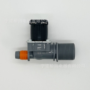 โซลินอยด์วาล์ว FPD 270B AC 220-240V 50/60Hz สำหรับควบคุมน้ำเข้าเครื่องซักผ้า - Product Image 2