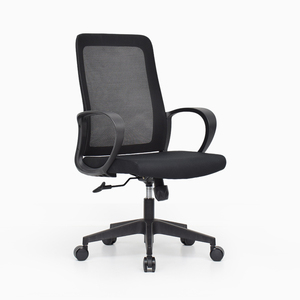 Silla De Escritorio De Oficina Ergonejecutiva Para El Personal De Visitantes - Product Image 1