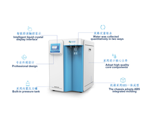 실험실용 FSY-80G 타입 I <span class=keywords><strong>Endotoxin</strong></span>-free 울트라 퓨어 워터 내독소 테스트를 위한 고품질 울트라 퓨어 워터 사용 - Product Image 5