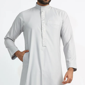 เสื้อโทบผู้ชายคุณภาพสูง ผลิตด้วยมือ ผ้าโพลีเอสเตอร์ สวมใส่สบาย มีหลายขนาดและหลายสี ราคาขายส่ง ย้อมสีพื้น - Product Image 6