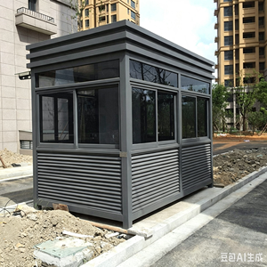 บ้านพักยามเหล็กทรงสี่เหลี่ยมผืนผ้าสำเร็จรูปสำหรับใช้งานด้านความปลอดภัย - Product Image 3