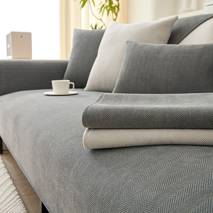 <b>Sofa</b> Cushions 190-230cm Solid Color Non-Slip Stain Resistant Living Room Bedroom <b>Cover</b> - Product Image 2