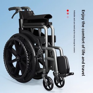 Silla de Ruedas Plegable Médica para el Hogar Holy Lord MAXCARE MAC-ZY01, Impermeable, de Aleación de Acero, Negra, 14 kg, Diseño para Cuidado de Parálisis - Product Image 2