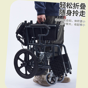 Fauteuil roulant manuel pliable léger avec frein en U pour personnes âgées et handicapées, usage domestique et en voyage - Product Image 3
