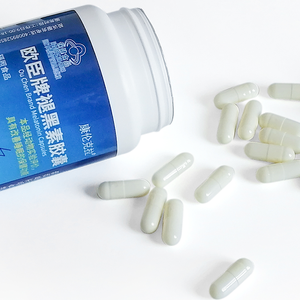 Fabricantes profesionales suministran cápsulas de melatonina naturales para mejorar la salud del sueño. - Product Image 6