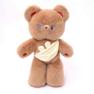 Venta de Fábrica: Oso de Peluche Adorable de 45cm, Juguete de Peluche para Llaves, Decoración para Cumpleaños de Bebés y Fiestas de Boda - Product Image 2