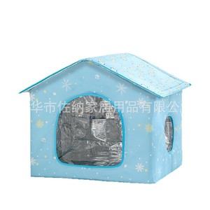 Casa para Gatos Plegable Azul Cielo, Mueble Refrescante de Verano para Gatos de Tamaño Mediano, Uso en las Cuatro Estaciones - Product Image 5