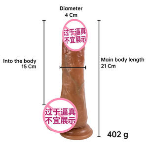 Consolador de baile realista con control remoto, vibrador para mujeres, masturbación, consolador vibrador con control remoto para mujeres, Juguetes sexuales - Product Image 4