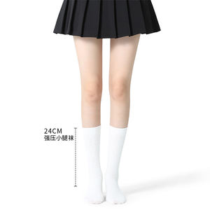 ถุงเท้ากีฬา กระชับขาให้เรียว ลดสัดส่วน วิ่งได้ - Product Image 1