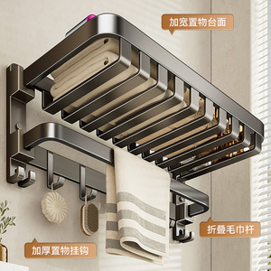 Ltes Y008q Porte-serviettes de salle de bain 50x30cm, étagère d'angle murale avec crochets, design rectangulaire durable - Product Image 5