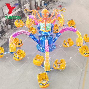 <span class=keywords><strong>2025</strong></span> mới hội chợ thu hút manege <span class=keywords><strong>Carousel</strong></span> cưỡi người lớn bạch tuộc công viên chủ đề thiết bị giải trí cưỡi để bán - Product Image 4