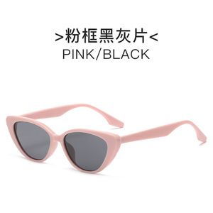 Gafas de Sol de ojo de gato rosa para mujer, gafas de moda Retro de color té para protección solar de verano, tonos de estilo Retro de gama alta para hombres - Product Image 3