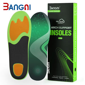 מדרסים אורתופדיים בהתאמה אישית עם תמיכה בקשת כף הרגל לנעליים לגברים ונשים עם כף רגל שטוחה - Product Image 2