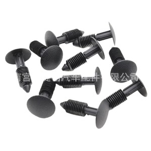 Clip de plástico W710312-S300 para cubierta de limpiaparabrisas y cubierta de rejilla de camioneta Ford F150 Mustang Lincoln, repuesto - Product Image 1