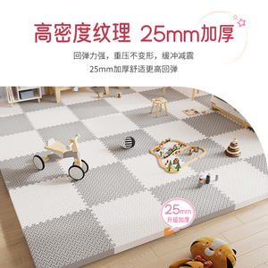 แผ่นรองคลานแบบหนาสำหรับเด็กอายุ 0-24 เดือน สีพื้น รูปทรงสี่เหลี่ยม กันน้ำ สำหรับห้องนั่งเล่นและใช้ในบ้าน - Product Image 4