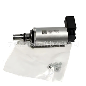 A2C5329064080 Fuel Quantity Control Valve For Audi Seat Skoda Volkswagen Diesel Injection Valves - Product Image 3