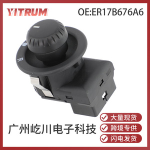 Yitrum Rearview <b>Mirror</b> Switch Er17b676a6 Manual Dimming For Ford Mazda <b>Cars</b> - Product Image 5