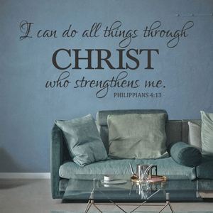 Je peux faire toutes les choses à travers Christ, proverbes anglais, autocollants muraux créatifs, chambre à coucher, salon, escaliers, décoration de la maison DIY - Product Image 5