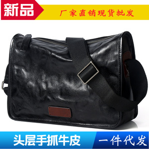 Men's Genuine Leather Crossbody <b>Bag</b> <b>Small</b> Business Travel Durable Casual Shoulder <b>Bag</b> <b>Black</b> Solid Color - Product Image 5