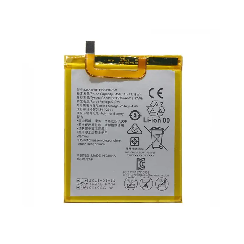 High Quality 3450mAh Phone Battery HB416683ECW for Huawei Nexus 6P H1511 H1512 battery