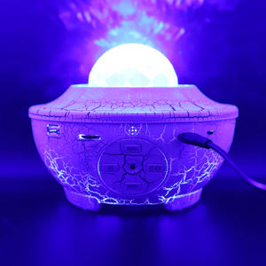 Proiettore di Cielo Stellato Bolong BL-XK01 con Altoparlante Musicale e Lampada Notturna - Product Image 1