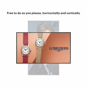 Afficheur numérique LCD mural |   Full HD |   Angle de vision large |   Lecture automatique |   Centre commercial en libre-service |   Subway - Product Image 2