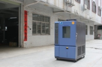 Chambre climatique numérique Yuanyao 408L en acier inoxydable pour tests de température et d'humidité, protection IP56, 220V, haute précision