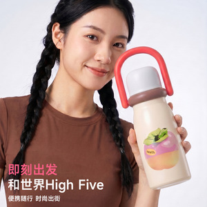 Stainless Steel Insulated Water <b>Bottle</b> With Handle 500Ml Large Capacity For Travel Outdoor Use - Product Image 2