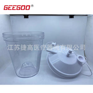 Vente directe d'usine 800ml & 1200ml Appareils de succion sous vide à pression négative blancs - Product Image 1