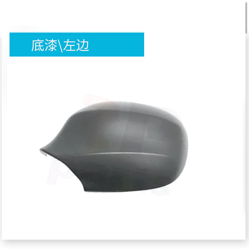 côté gauche de l'apprêt