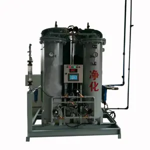 Made in China nitrogen gas generator making machine nitrogen generator N2 making machine equipment for sale