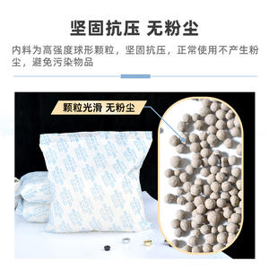 Yoyi Fresh - Contenedores Desecantes Minerales Grandes de 1000g, Absorbentes de Humedad para Deshumidificación de Almacenes y Uso Doméstico - Product Image 4