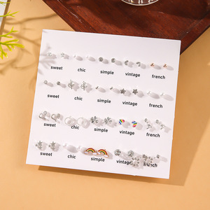 Boucles d'oreilles à la mode, 20 paires, mini ensemble de perles blanches, cœur arc-en-ciel, bijoux pour femmes, cadeau de fiançailles - Product Image 4