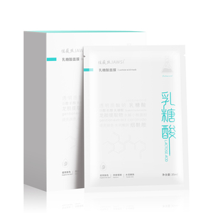 Hydrating Facial Mask-giữ ẩm & nuôi dưỡng giấy tấm mặt nạ với khuôn mặt nâng & chống nhăn Mono dùng một lần - Product Image 1