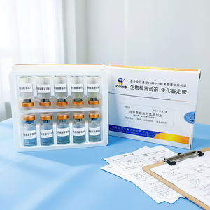 Base d'agar à l'extrait <span class=keywords><strong>de</strong></span> <span class=keywords><strong>levure</strong></span> <span class=keywords><strong>de</strong></span> <span class=keywords><strong>charbon</strong></span> <span class=keywords><strong>de</strong></span> bois tamponné - Product Image 1