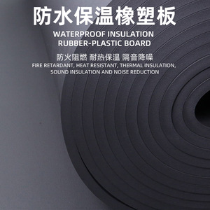 Velosos Xps Insulation Board 50mm B1 Flame Retardant For Exterior Wall Insulation System - Product Image 3