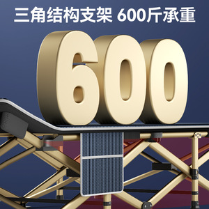 Cama plegable para acampar al aire libre, rectangular, con marco de metal, tamaño individual, portátil, para adultos, niños y ancianos. - Product Image 3