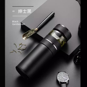 Smart Tea Cup Double Wall Glass With Temperature Display For Office Car Use - Product Image 2
