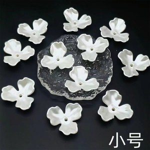 Fleur de Magnolia Artificielle Bleue avec Centre Perlé en ABS, Faite à la Main, Décoration de Mariage, Perles Dispersées, Style Moderne - Product Image 3