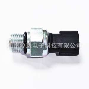 Sensor de Baja Presión para Bomba Hidráulica Hitachi Zax200 6, 4436536 G1 2, Interruptor de Presión de Latón IP65 - Product Image 1