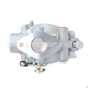 Carburateur international 153D 60MM mécanique pour tracteur agricole – Remplacement et réparation - Product Image 3