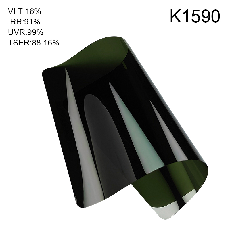K1599