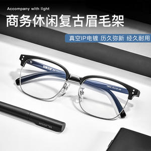 Monture de lunettes demi-cerclée en métal Guoda Optics 19605 pour hommes, visage ovale, lunettes de myopie, taille moyenne, prête pour verres correcteurs - Product Image 5