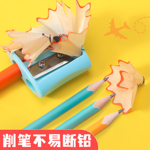 Sacapuntas manual de plástico Chen & Guang Mini de un solo orificio para niños, diseño de animales, para uso escolar, N1297 - Product Image 1