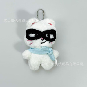 Llavero de peluche de dibujos animados de ídolos Kpop al por mayor, lindos animales de peluche, <span class=keywords><strong>mini</strong></span> figuras, adornos para <span class=keywords><strong>mochilas</strong></span>, regalos para fans - Product Image 6