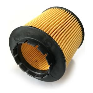 Filtro de aceite para coche, número de pieza 1056022300, para Geely BINYUE BORUI BOYUE EMGRAND - Product Image 1