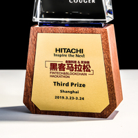Placa de Madera con Forma de Escudo Personalizada Yilan, Grabada, Trofeo Único de Autorización